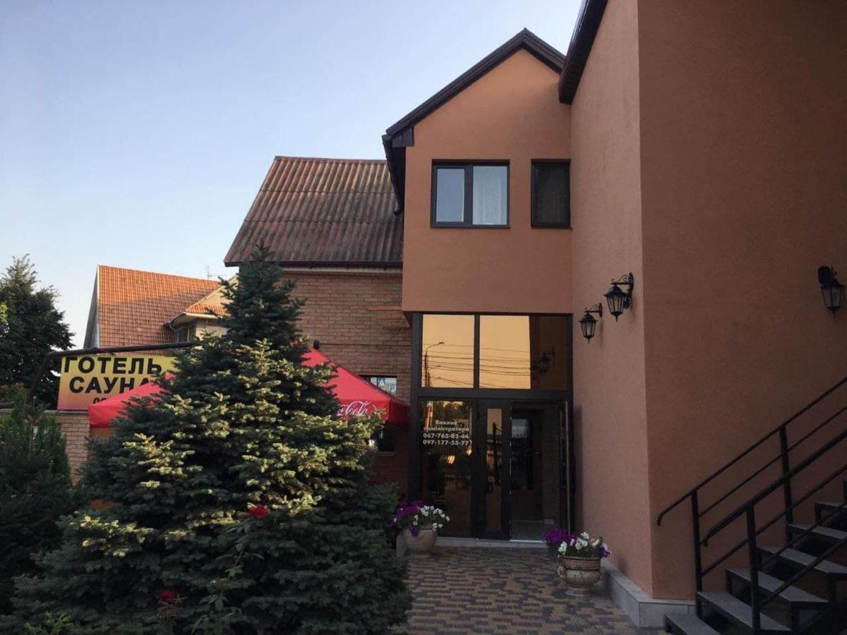На Круговій Zaporizhia Exteriér fotografie